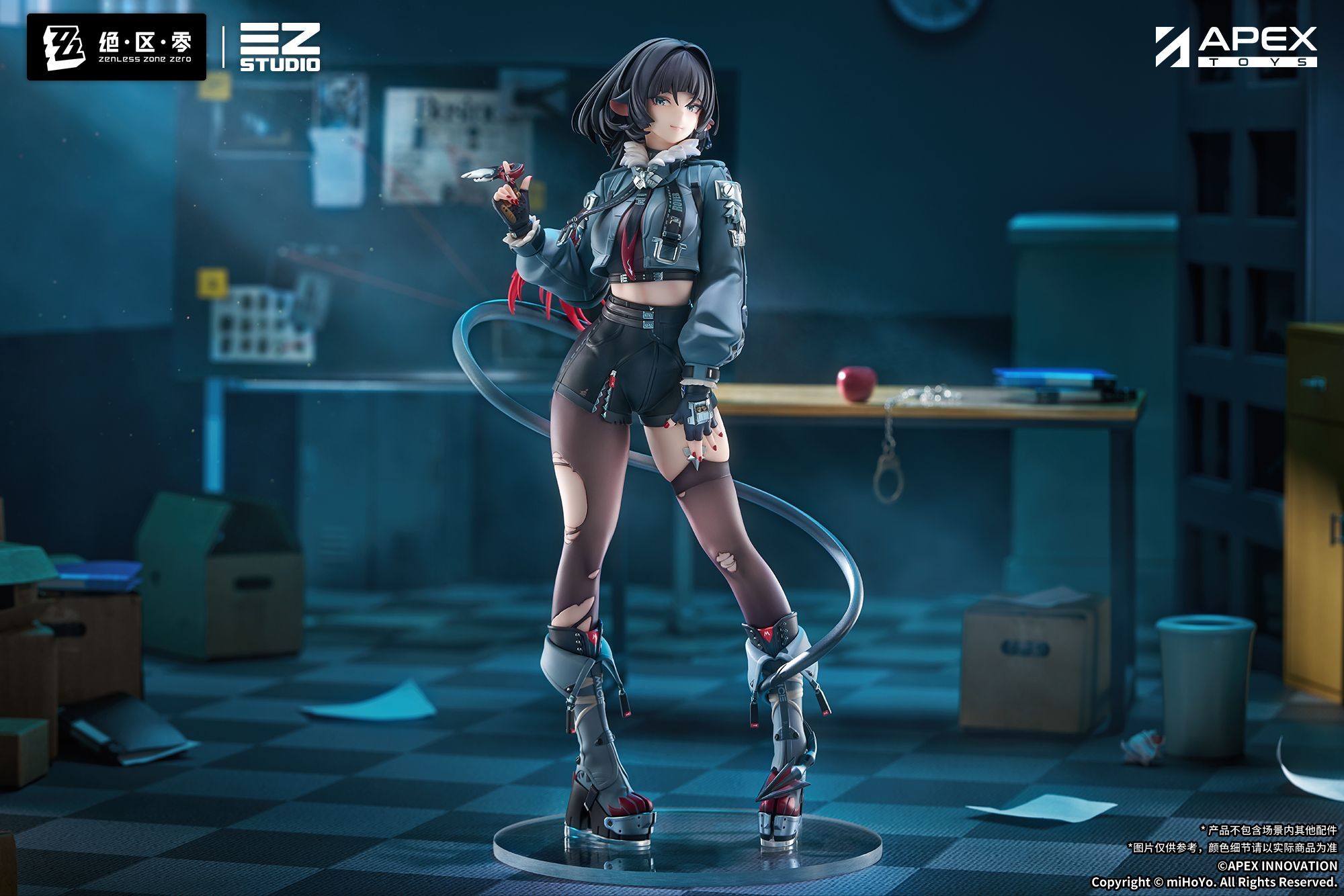 APEX Zenless Zone Zero Jane Doe 1/7 Plastic Figure