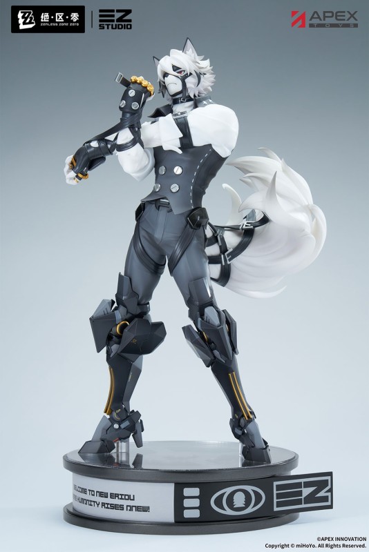 Zenless Zone Zero - Von Lycaon - 1/7 - 6