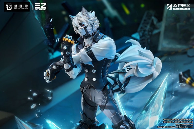 Zenless Zone Zero - Von Lycaon - 1/7 - 4
