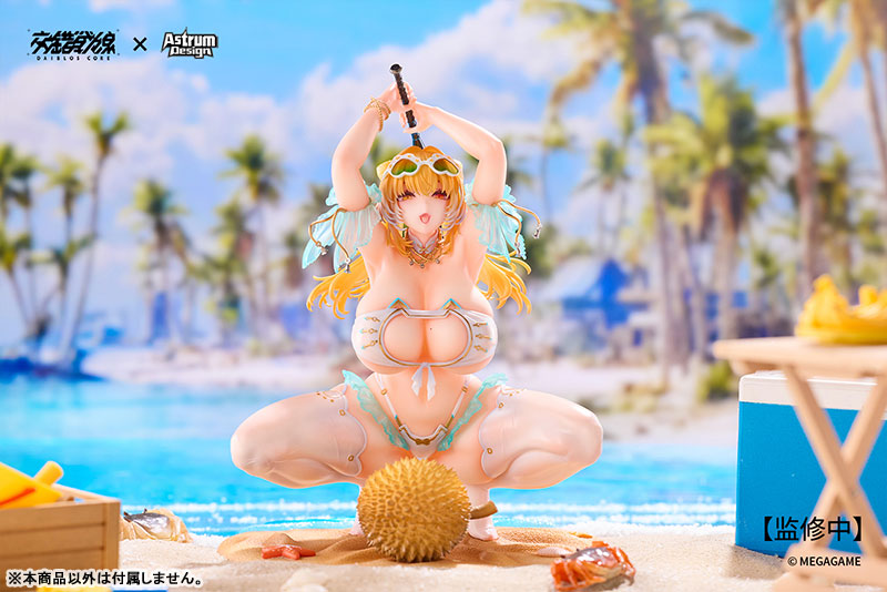 Astrum Design DAIBLOS CORE Aymur: Honey Assault 1/7 Plastic Figure