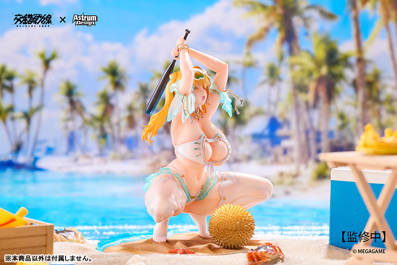 Astrum Design DAIBLOS CORE Aymur: Honey Assault 1/7 Plastic Figure - 2
