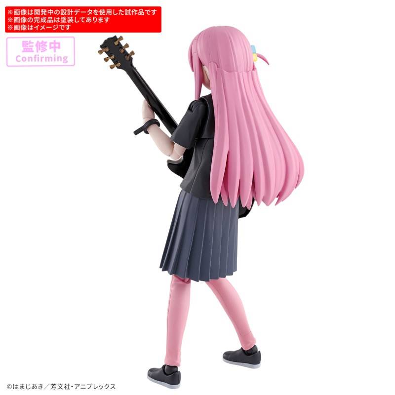 Bocchi the Rock! - Gotou Hitori - 30 Minutes Preference - 2