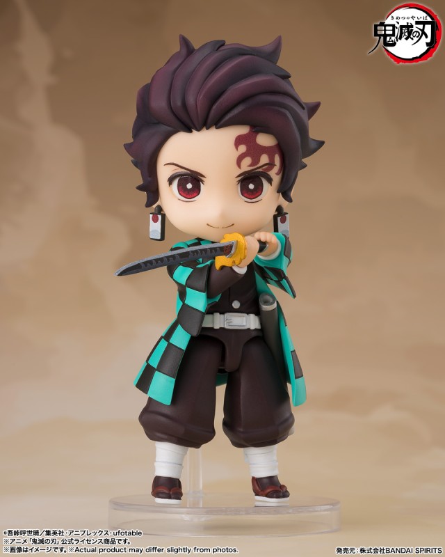Kimetsu no Yaiba - Kamado Tanjirou - Figuarts mini - Kyojuro Rengoku's Sword Guard Ver.
