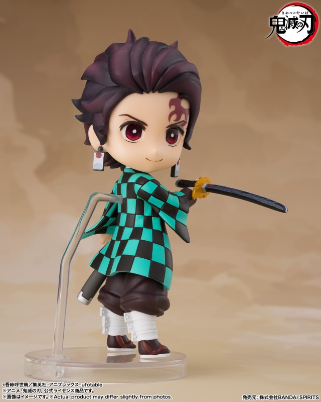 Kimetsu no Yaiba - Kamado Tanjirou - Figuarts mini - Kyojuro Rengoku's Sword Guard Ver. - 3