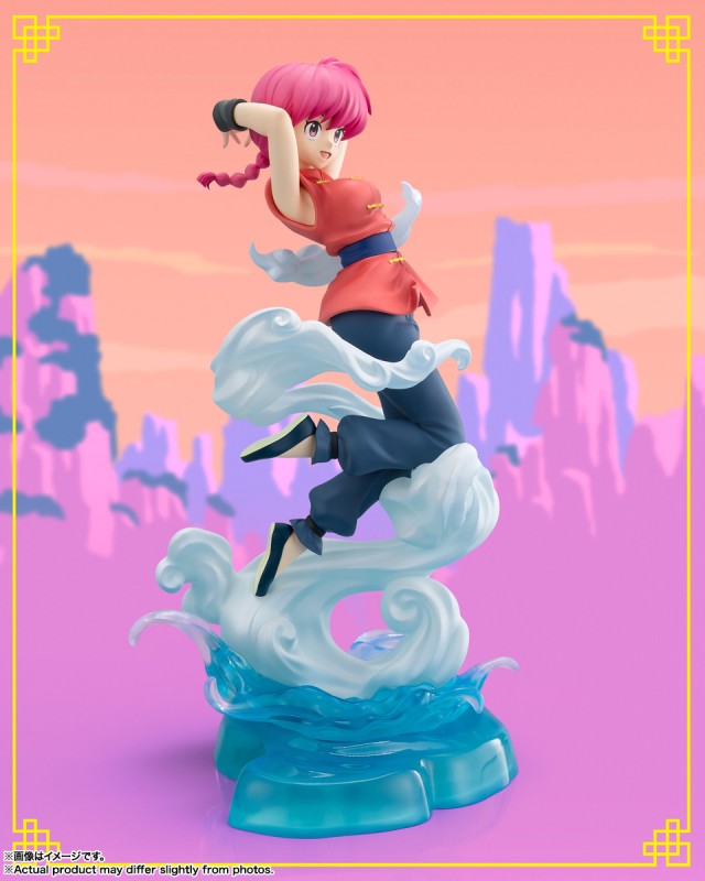 Ranma 1/2 - Saotome Ranma - Figuarts ZERO - Figuarts Zero chouette - 5