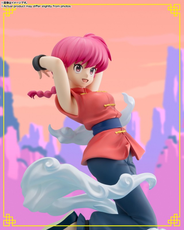 Ranma 1/2 - Saotome Ranma - Figuarts ZERO - Figuarts Zero chouette - 4