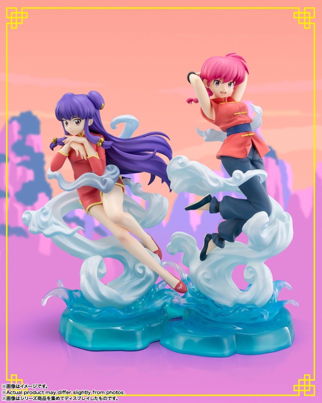 Ranma 1/2 - Shampoo - Figuarts ZERO - Figuarts Zero chouette - 6