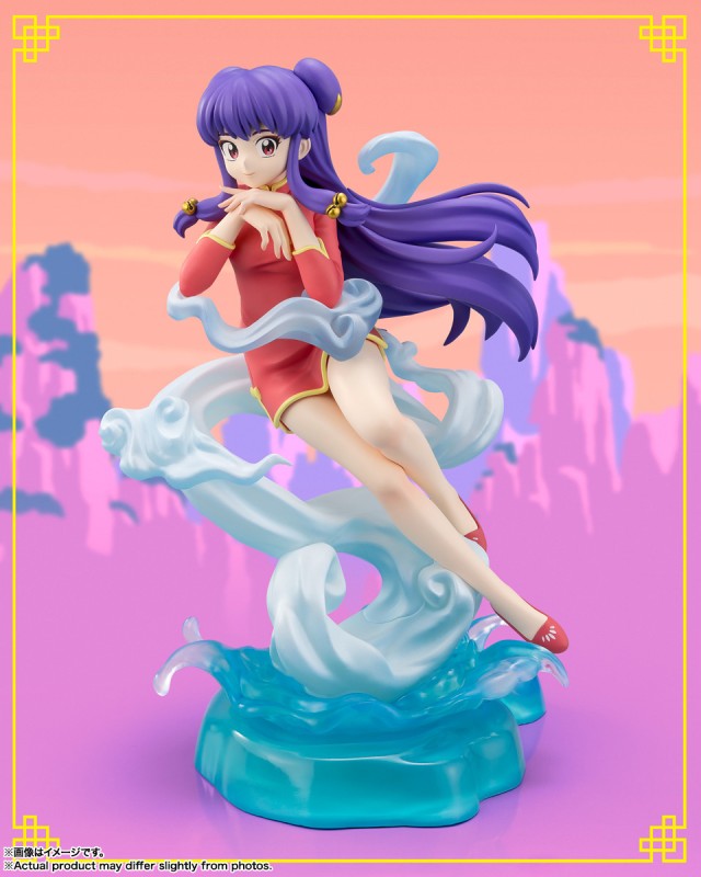 Ranma 1/2 - Shampoo - Figuarts ZERO - Figuarts Zero chouette