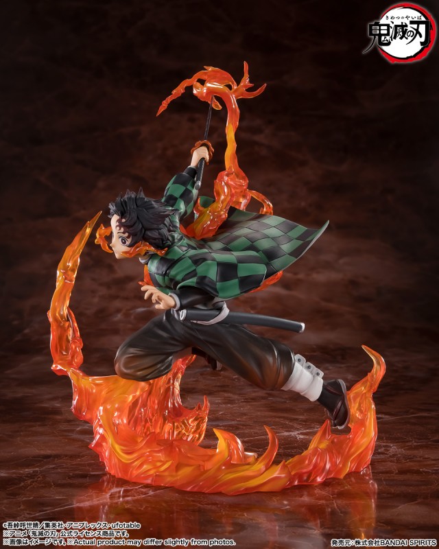 Kimetsu no Yaiba - Kamado Tanjirou - Figuarts ZERO - Kyojuro Rengoku's Sword Guard Ver. - 3