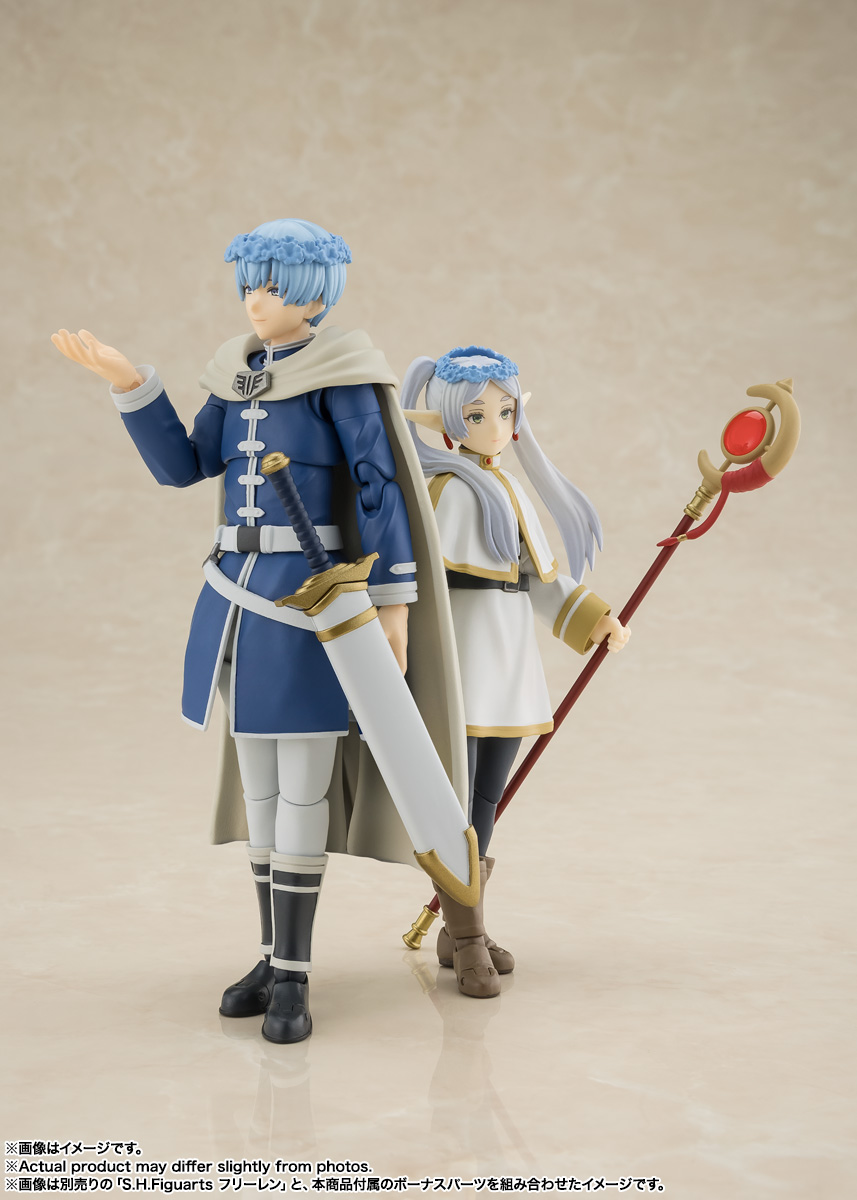 Sousou no Frieren - Himmel - S.H.Figuarts - 6