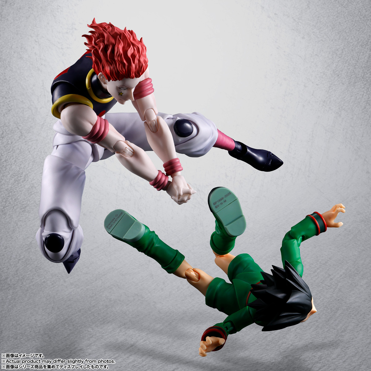 Hunter × Hunter - Hisoka Morow - S.H.Figuarts - 9
