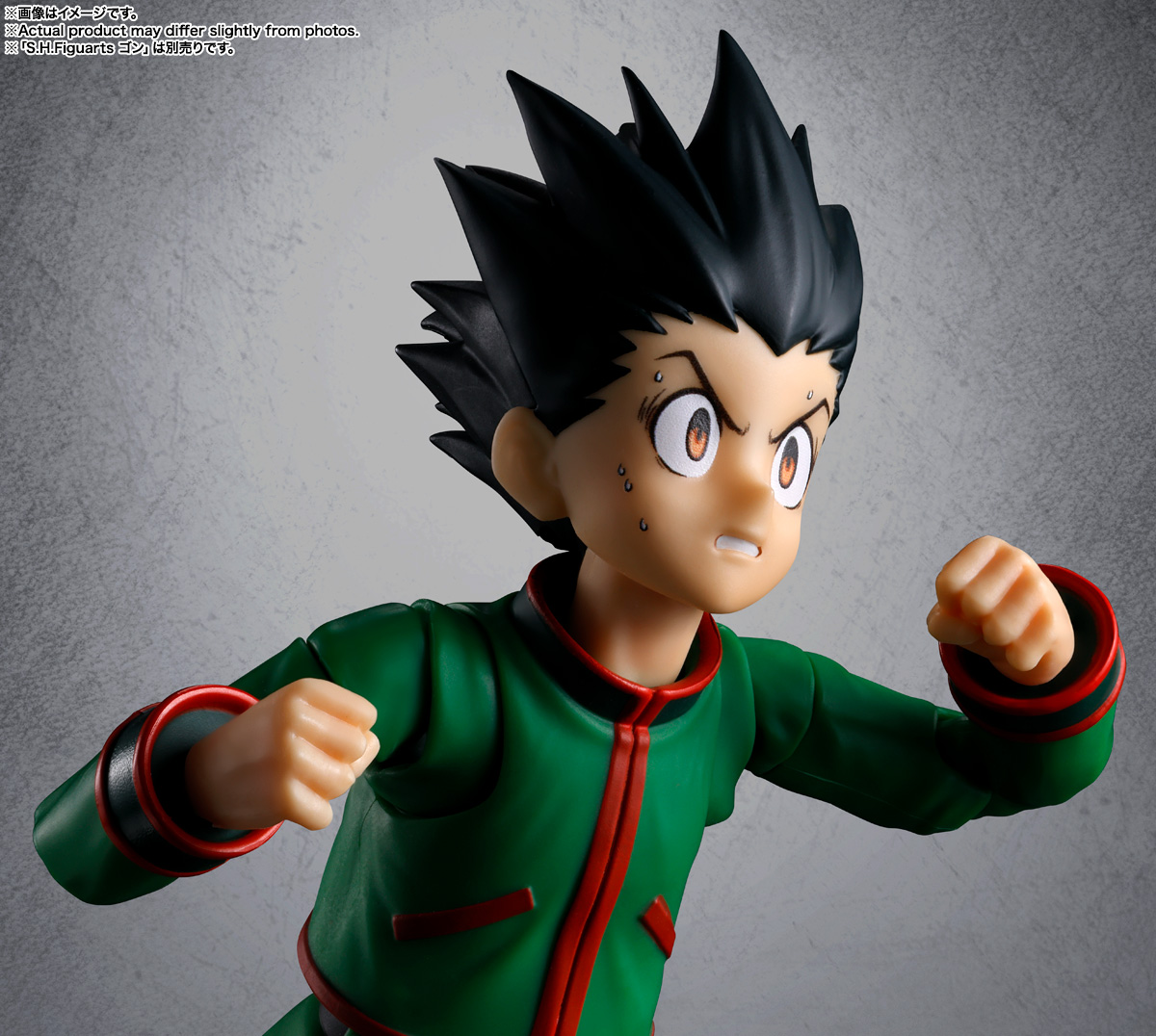 Hunter × Hunter - Hisoka Morow - S.H.Figuarts - 10