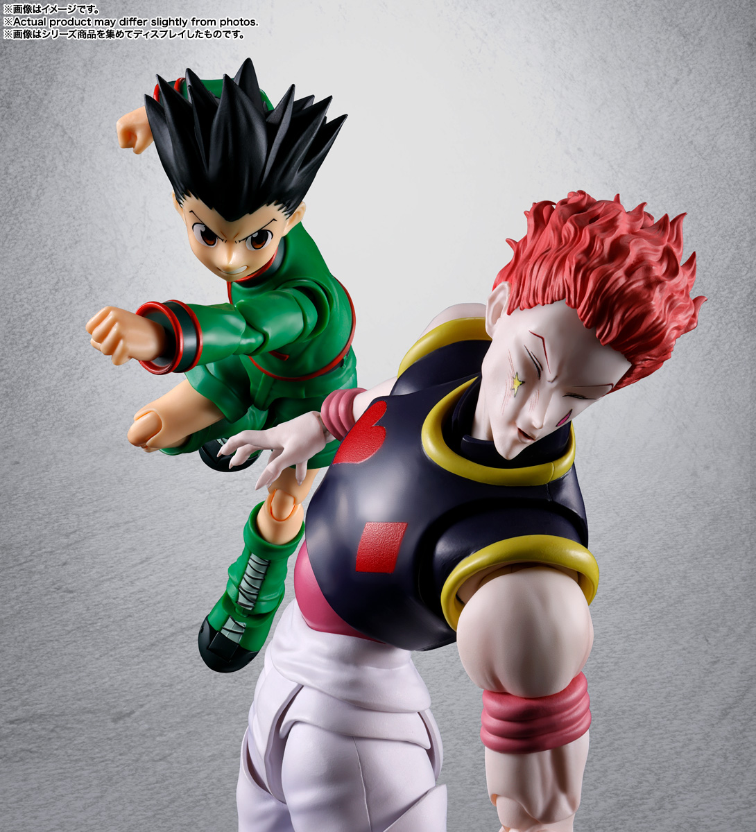 Hunter × Hunter - Hisoka Morow - S.H.Figuarts - 7
