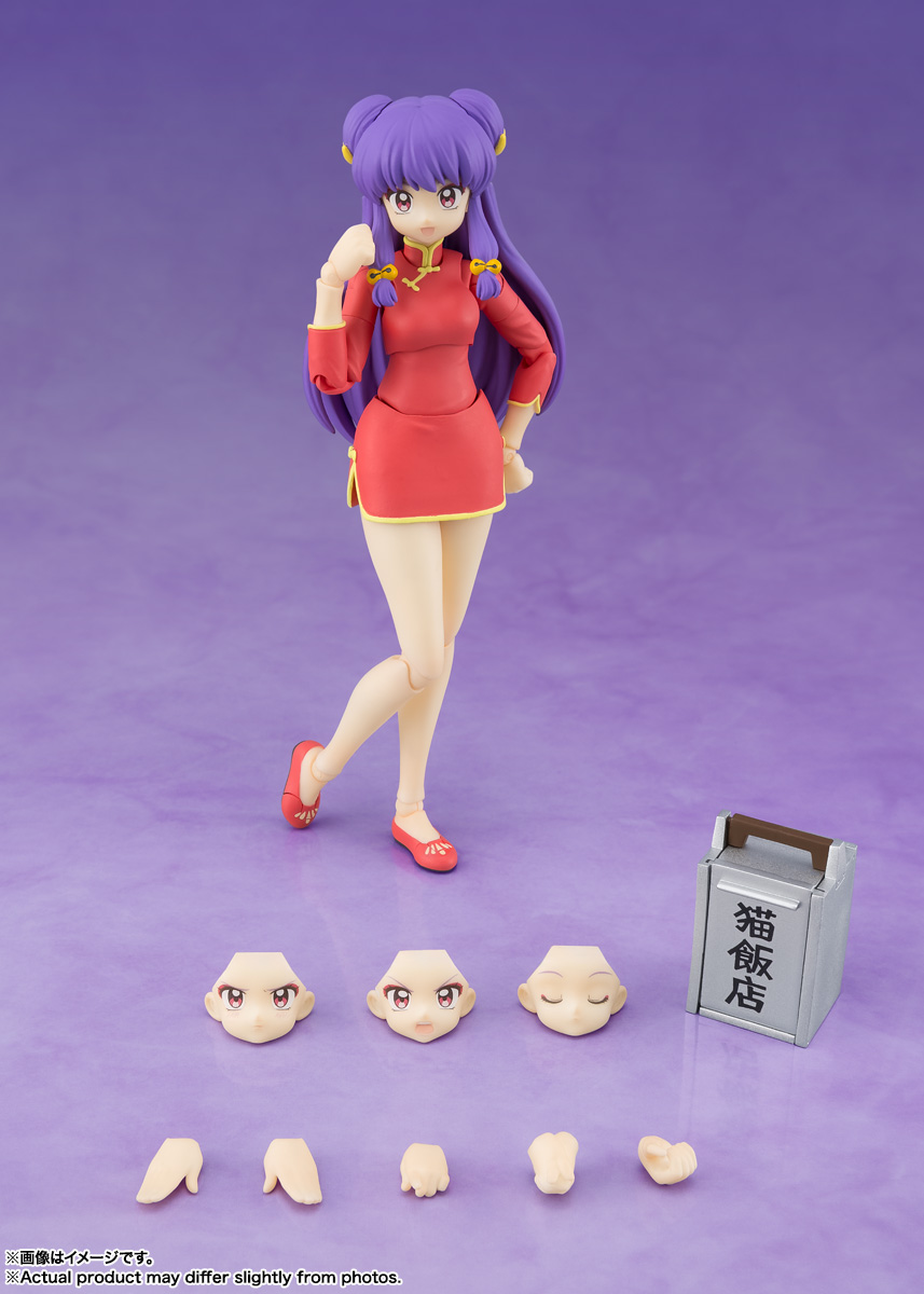 BANDAI SPIRITS S.H.Figuarts Shampoo - 6