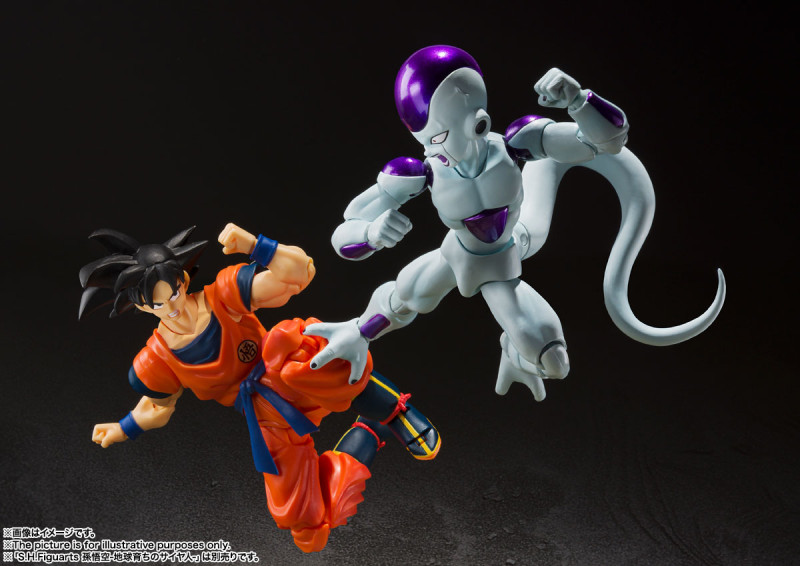 Dragon Ball Z Freezer Final Form S.H.Figuarts 4th Form - 6