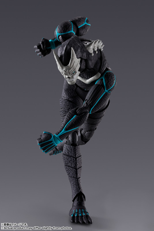 Kaijuu No. 8 - S.H.Figuarts - 7