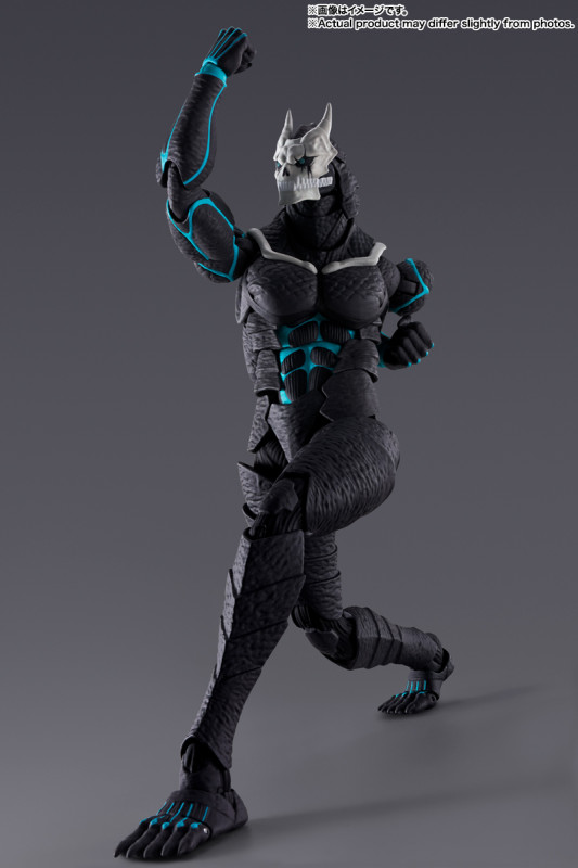 Kaijuu No. 8 - S.H.Figuarts - 6