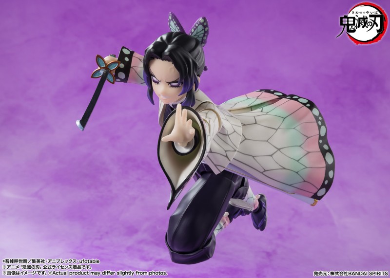 Kimetsu no Yaiba - Kochou Shinobu - S.H.Figuarts - 5