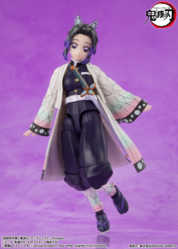Kimetsu no Yaiba - Kochou Shinobu - S.H.Figuarts