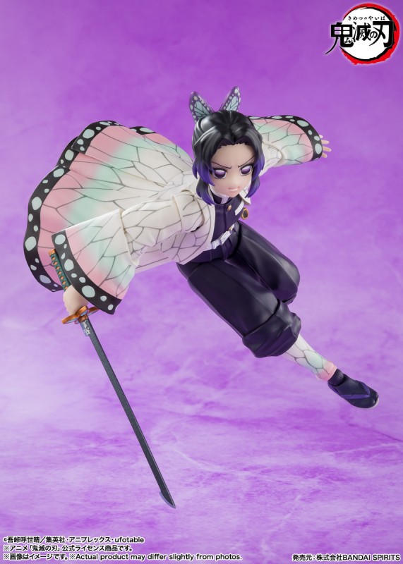 Kimetsu no Yaiba - Kochou Shinobu - S.H.Figuarts - 2