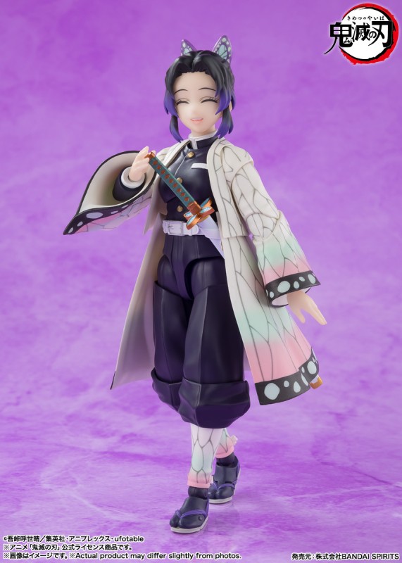 Kimetsu no Yaiba - Kochou Shinobu - S.H.Figuarts - 3