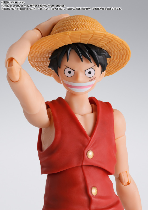 One Piece - Monkey D. Luffy - S.H.Figuarts - Romance Dawn - 8