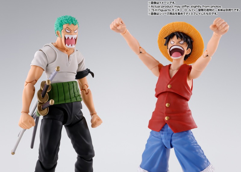 One Piece - Roronoa Zoro - S.H.Figuarts - Romance Dawn - 8