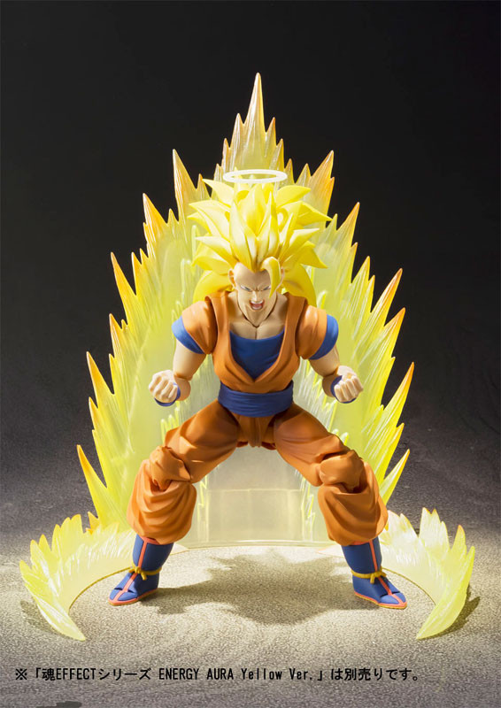 Dragon Ball Z - Son Goku SSJ3 - S.H.Figuarts - 3