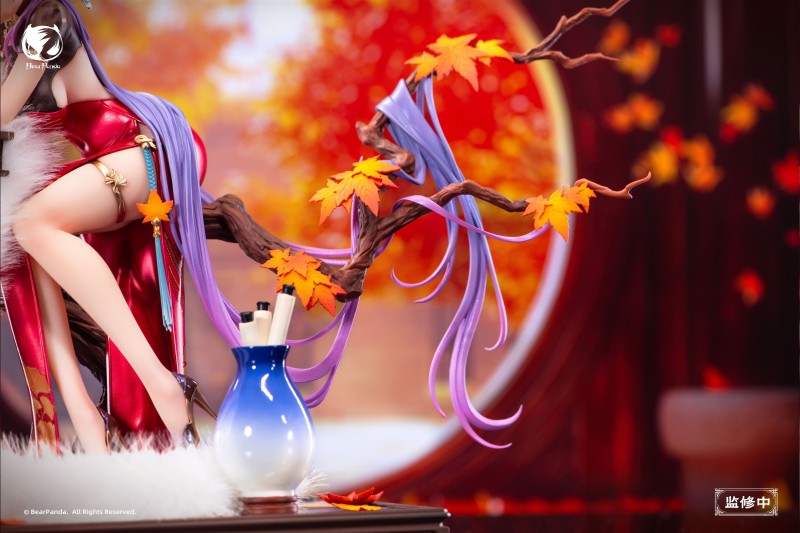 Original - Nalan Ci - 1/6 - 11