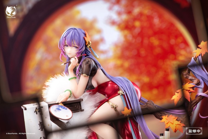 Original - Nalan Ci - 1/6 - 7