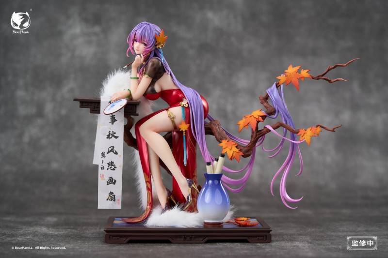 Original - Nalan Ci - 1/6 - 18