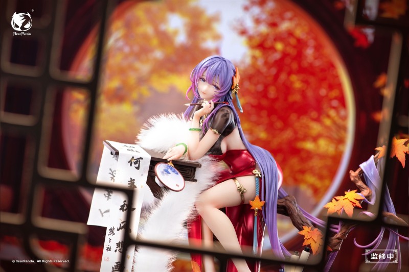 Original - Nalan Ci - 1/6 - 3