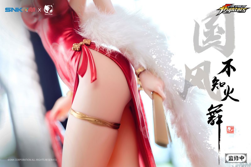 The King of Fighters '97 - Shiranui Mai - Hong Shang Wu Ver. - 1/6 - 9