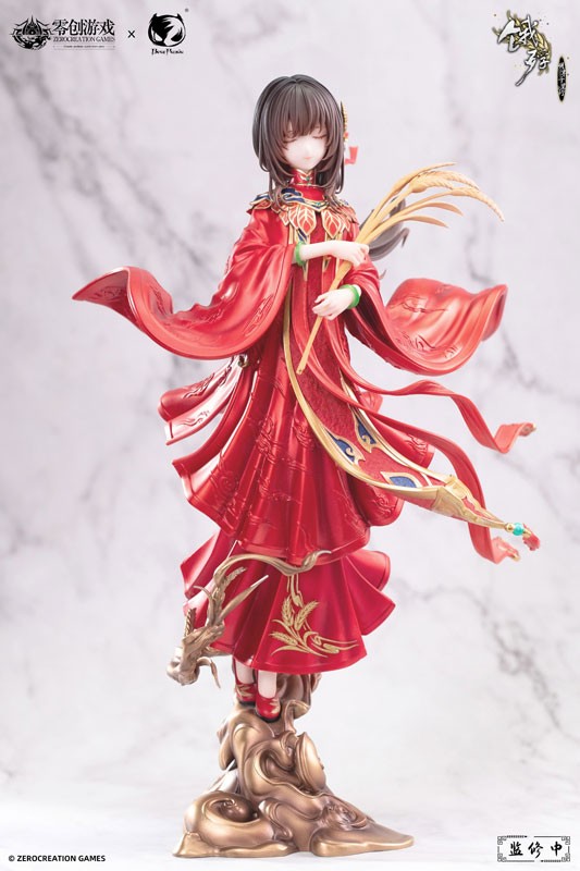 Ueta Kohitsuji - Mansui - 1/6 - Hongzhuang Sui Sui - 9