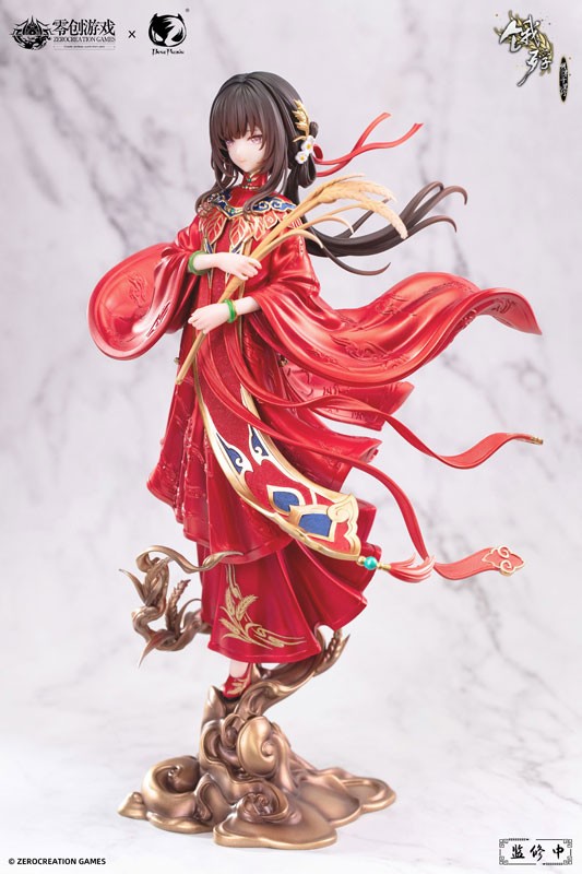 Ueta Kohitsuji - Mansui - 1/6 - Hongzhuang Sui Sui - 8