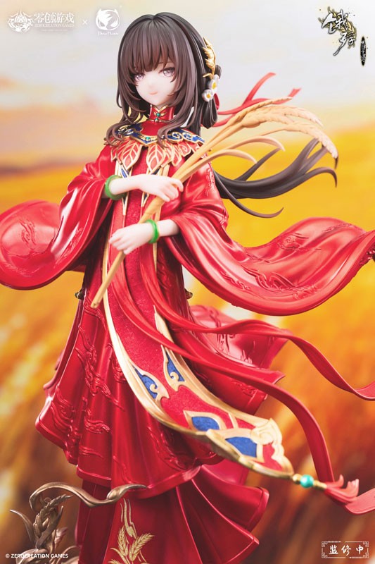 Ueta Kohitsuji - Mansui - 1/6 - Hongzhuang Sui Sui - 4