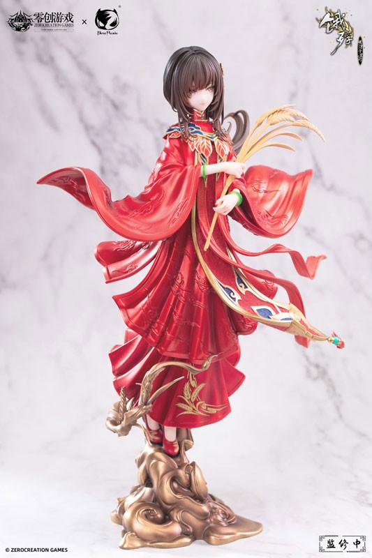 Ueta Kohitsuji - Mansui - 1/6 - Hongzhuang Sui Sui - 10