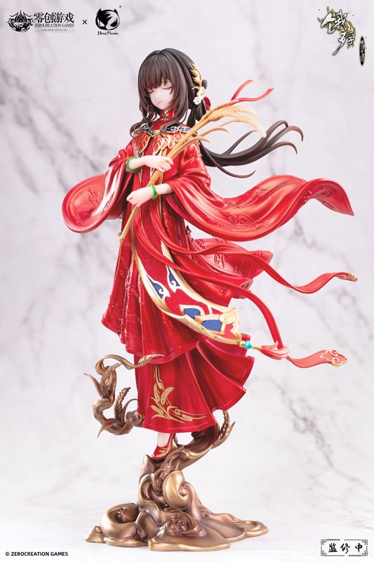 Ueta Kohitsuji - Mansui - 1/6 - Hongzhuang Sui Sui - 12