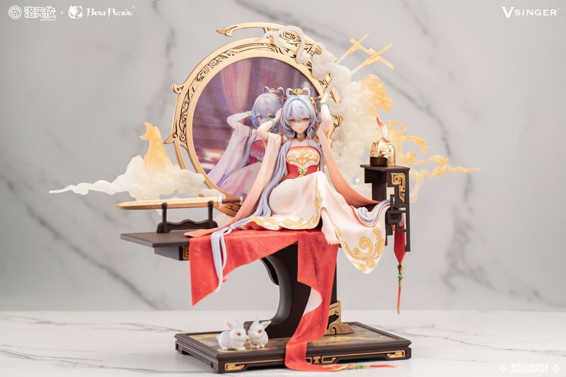 Vsinger - Luo Tianyi - 1/6 - Mulan Ci Ver. - 2