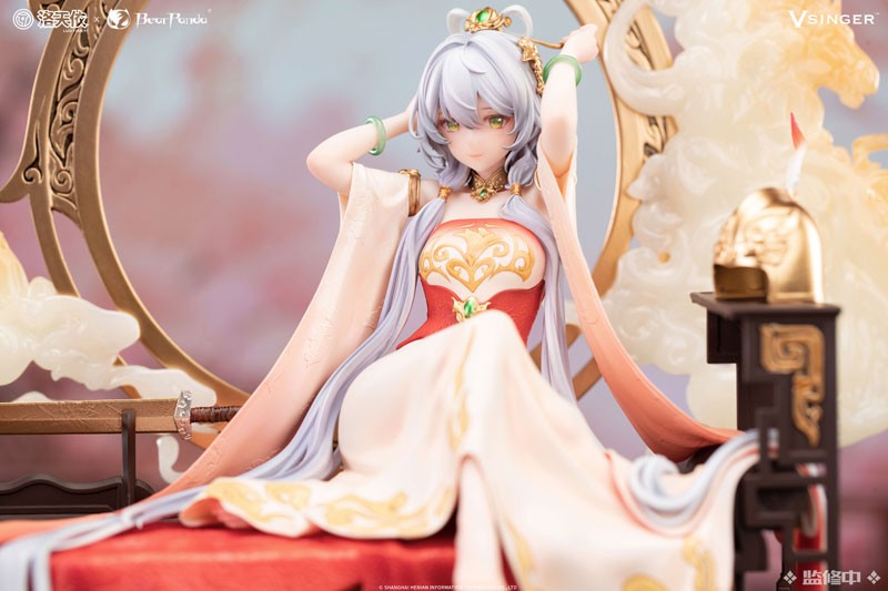 Vsinger - Luo Tianyi - 1/6 - Mulan Ci Ver. - 7