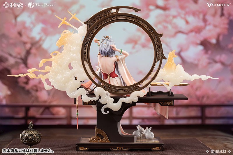 Vsinger - Luo Tianyi - 1/6 - Mulan Ci Ver. - 4