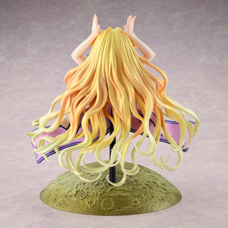 Date A Live IV - Hoshimiya Mukuro - 1/7 - 4