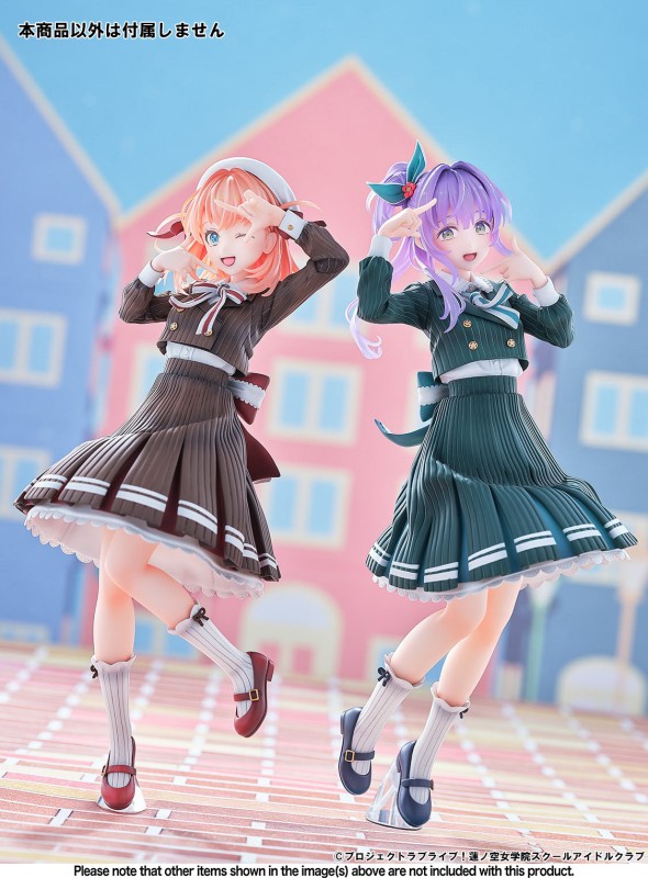 Hasunosora Jogakuin School Idol Club - Hinoshita Kaho - 1/7 - Fortune Movie Ver. - 5