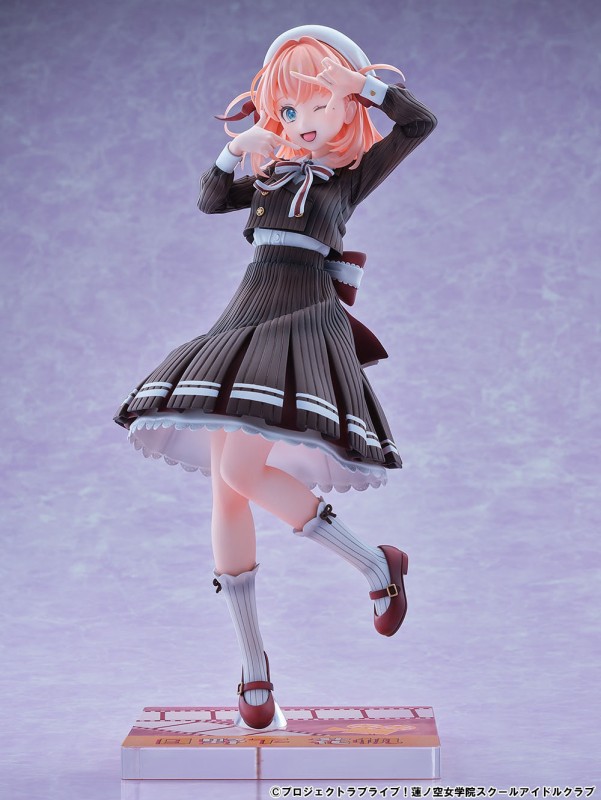 Hasunosora Jogakuin School Idol Club - Hinoshita Kaho - 1/7 - Fortune Movie Ver. - 9