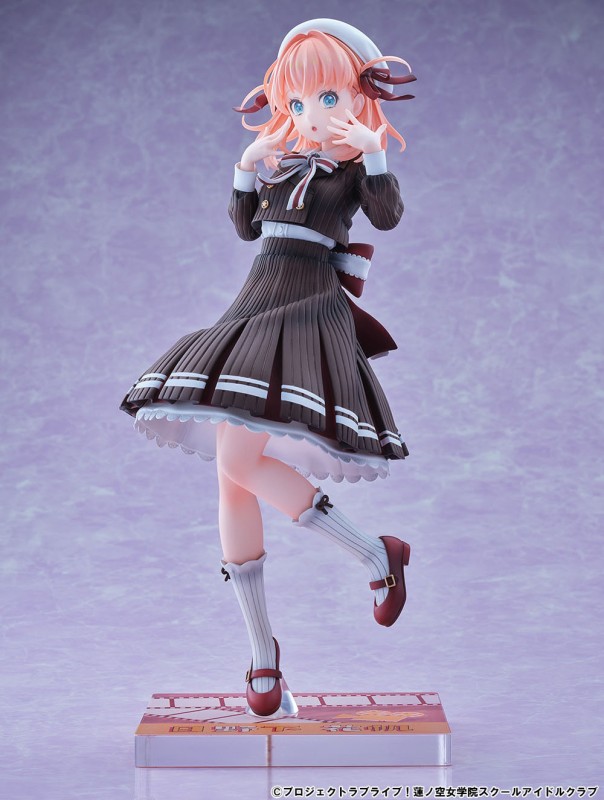 Hasunosora Jogakuin School Idol Club - Hinoshita Kaho - 1/7 - Fortune Movie Ver. - 19