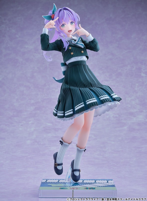 BellFine Love Live! Hasunosora Jougakuen Idol Club Otomune Kozue Fortune Movie Ver. 1/7 Plastic Figure - 8