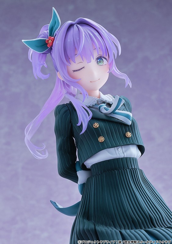 BellFine Love Live! Hasunosora Jougakuen Idol Club Otomune Kozue Fortune Movie Ver. 1/7 Plastic Figure - 26