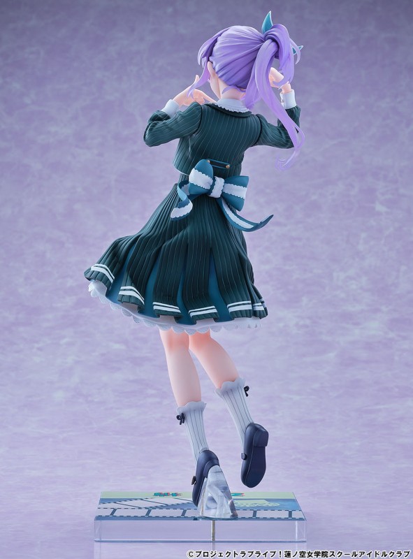 BellFine Love Live! Hasunosora Jougakuen Idol Club Otomune Kozue Fortune Movie Ver. 1/7 Plastic Figure - 21