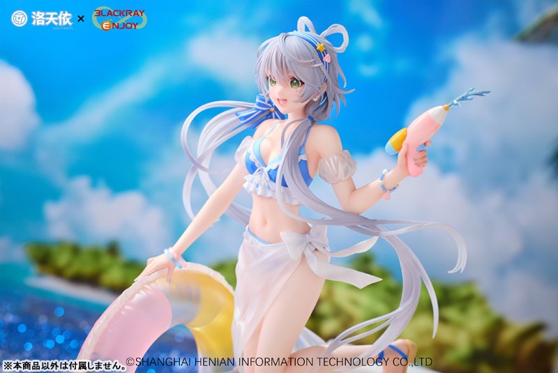 Vsinger - Luo Tianyi - Summer Sea Breeze Ver. - 1/7 - 6