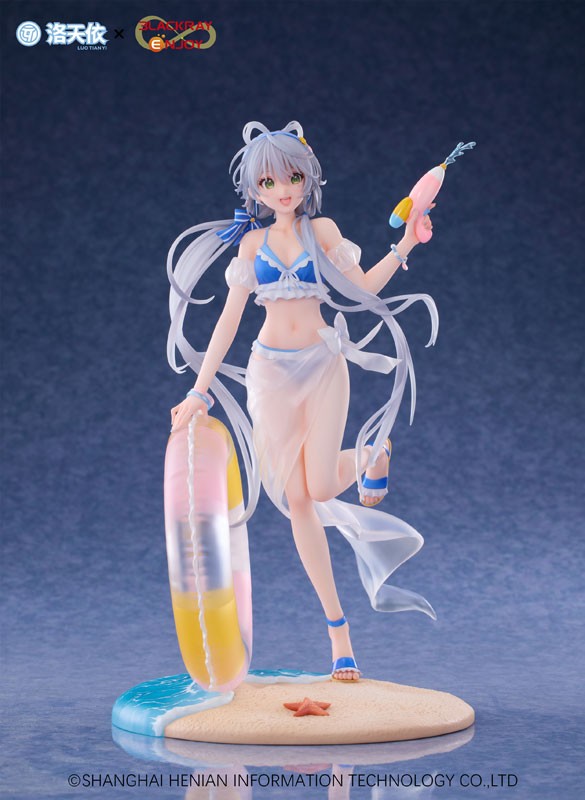 Vsinger - Luo Tianyi - Summer Sea Breeze Ver. - 1/7 - 9